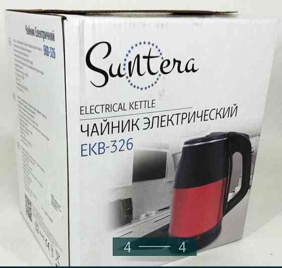 Електро-Чайник: Suntera EKB-362 R. Харків