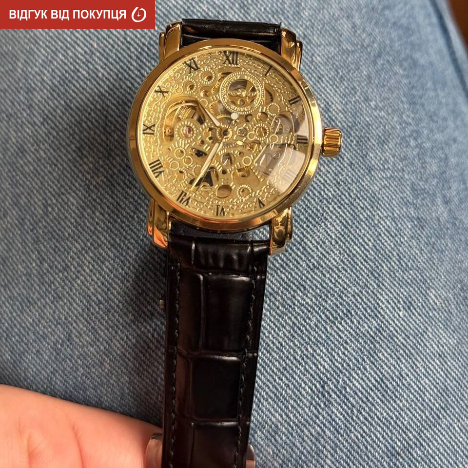 Часы мужские механические Winner BestSeller Leather Deluxe (2 ремешка) Киев - изображение 20