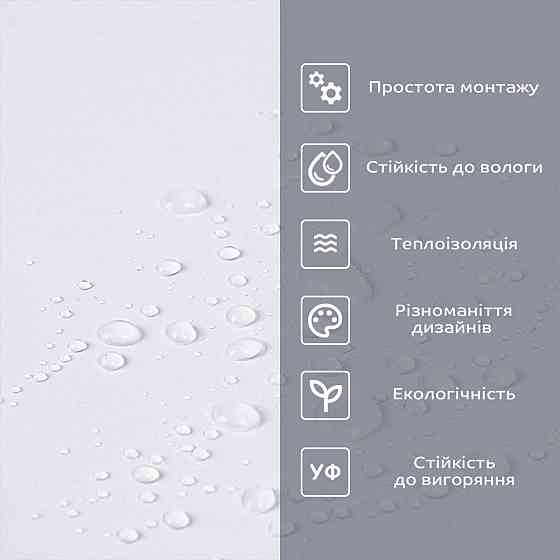 Самоклеящаяся виниловая плитка в рулоне 600х3000х2мм Мат SW-00002973 Киев