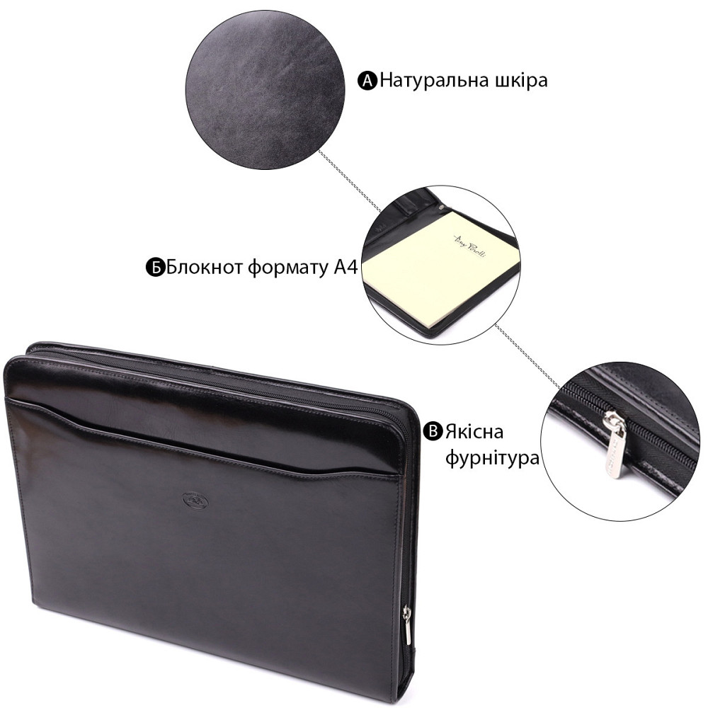 Оригинальная папка с блокнотом из гладкой натуральной кожи Tony Perotti 20850_1 (1278L nero) Черный Киев - изображение 7