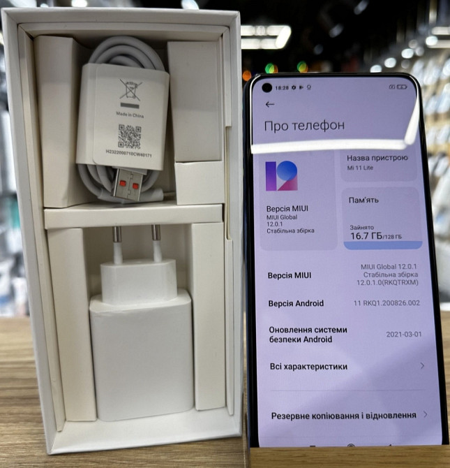 Смартфон: Xiaomi Mi 11 Lite 6/128Gb Blue Киев - изображение 2