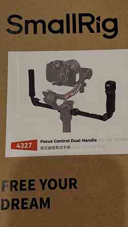 Smallrig 4327 Focus Control Dual Handle for DJI RS Series. Харьков