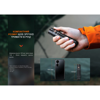 Ліхтар Fenix E35R Вінниця - фото 12