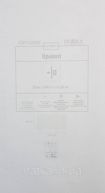Обои виниловые на флизелине DU&KA Majestic1.06х10 под венецианскую штукатурку структурные серые серебро Киев - изображение 2