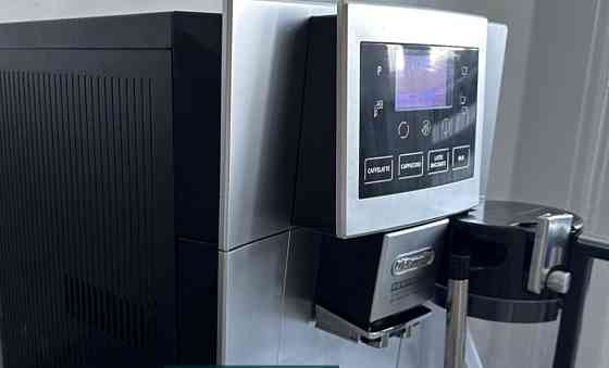 Кофемашина Delonghi Perfecto Cappuccino Харьков