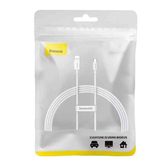 Кабель Baseus Superior Series Fast Charging Data Cable USB to Type-C 100W 1.5m Moon White Одесса