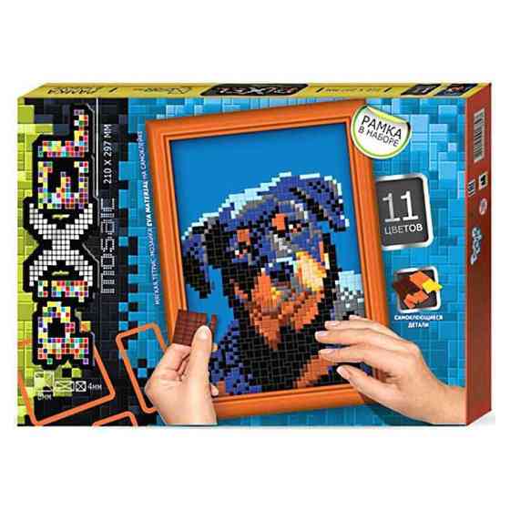 Набір для творчості "Мозаїка Піксель: Ротвейлер" РМ-01-10, 21х29,7 см, рамка в наборі Вінниця