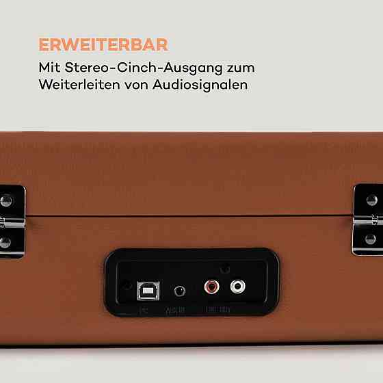 Peggy Sue Retro Turntable LP USB Коричневий Коричневий (Німеччина, читати опис) Рівне