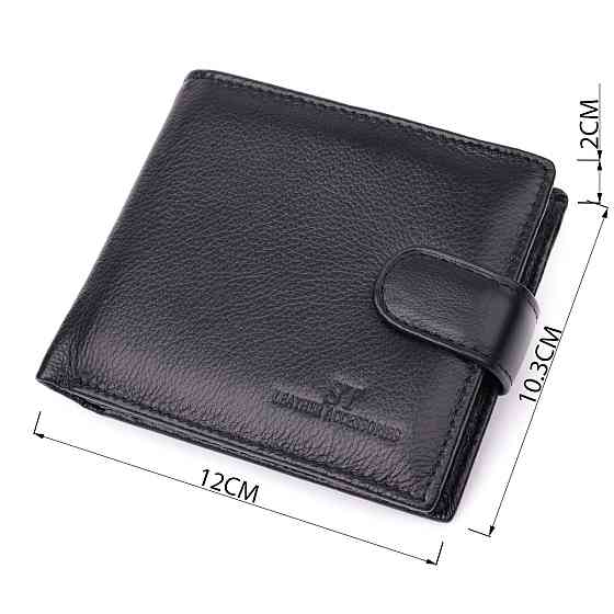 Отменный горизонтальный бумажник для мужчин из натуральной кожи ST Leather 22465 Черный Киев