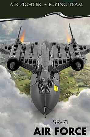 Дитячий конструктор літака розсадний військовий Лего. Харків