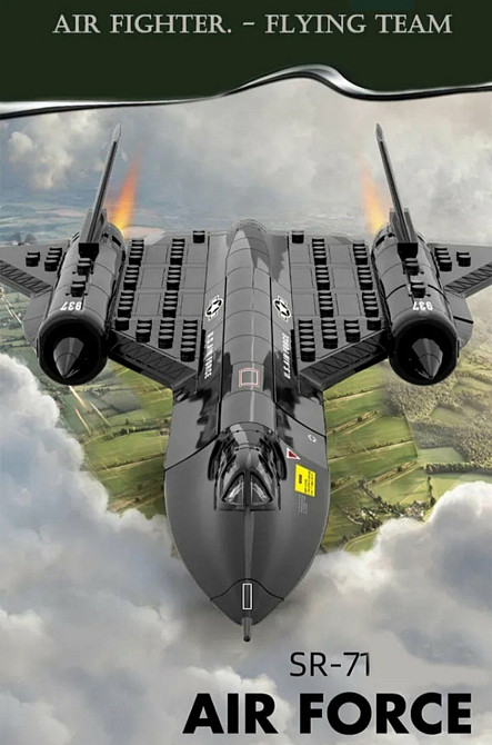 Дитячий конструктор літака розсадний військовий Лего. Харків - фото 6