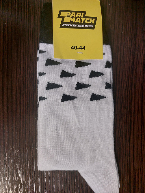 Шкарпетки чоловічі 40-44 біло-чорний Київ - фото 1