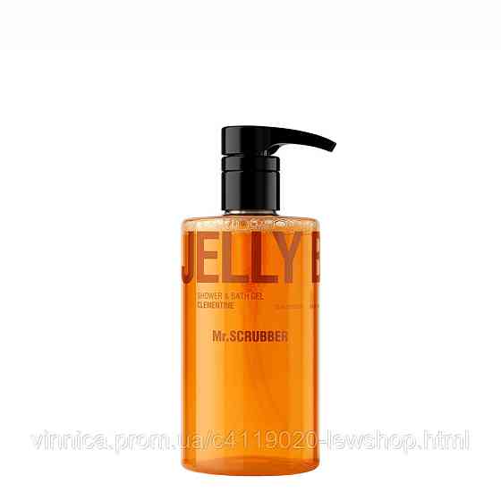 Гель для душу Jelly Bubbles Clementine Mr.SCRUBBER 500 мл Черновцы
