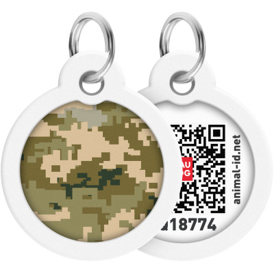 Адресник для животных WAUDOG Smart ID с QR паспортом "Милитари" круг 30 мм (230-4026) Винница - изображение 1