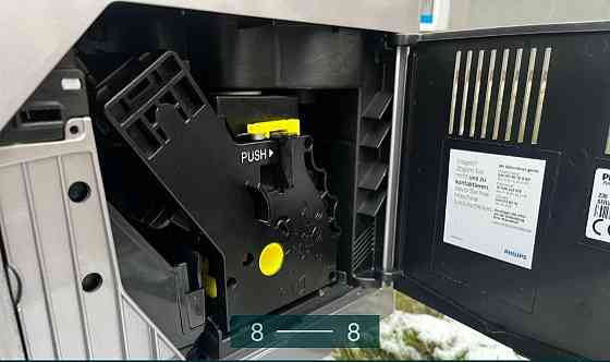 Кофемашина Philips HD8834 SAECO Minuto. Київ