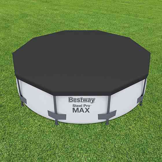 Накрытие для каркасного бассейна Bestway 58036 305 см Киев