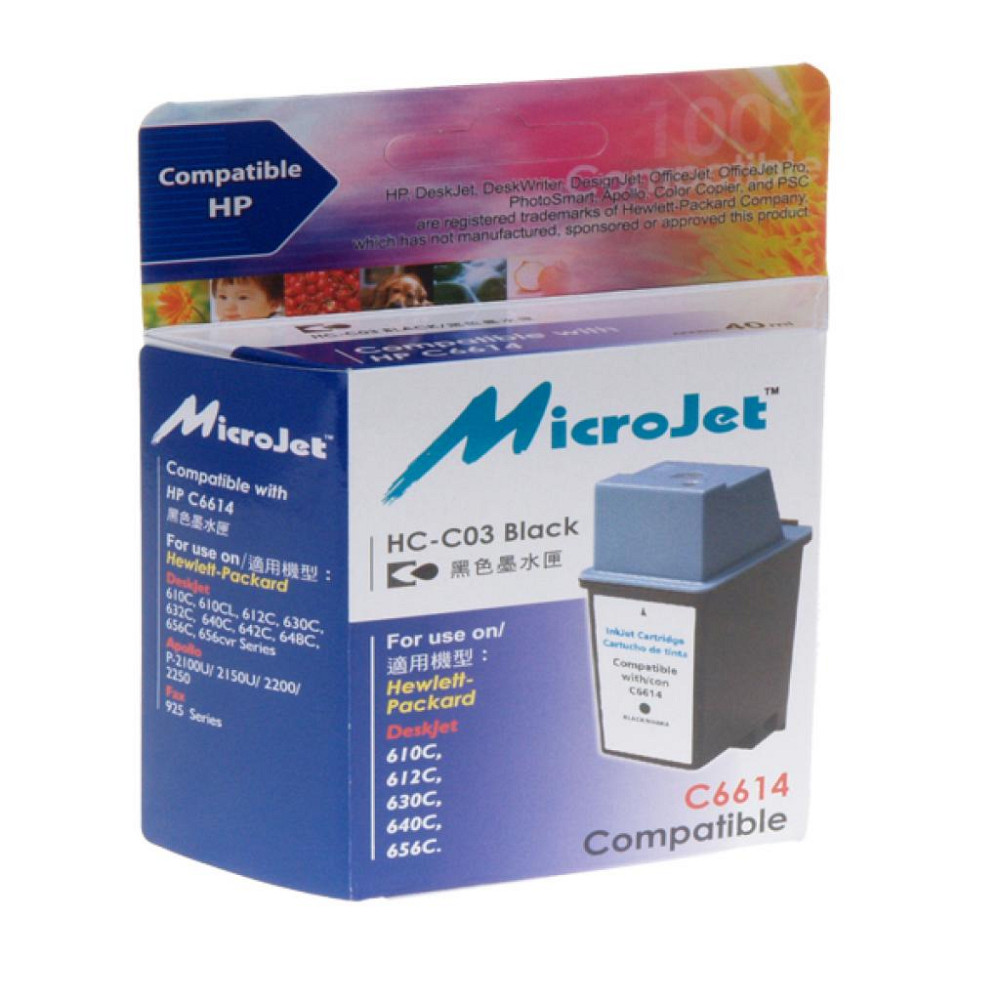 Картридж Microjet для HP №20 Black (HC-C03) Винница - изображение 1