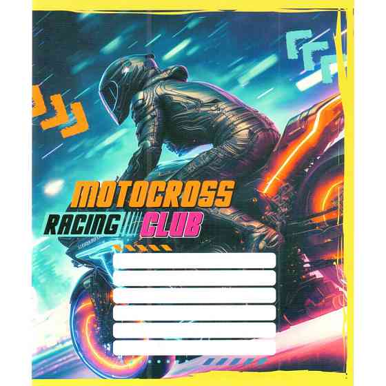 Тетрадь ученическая 