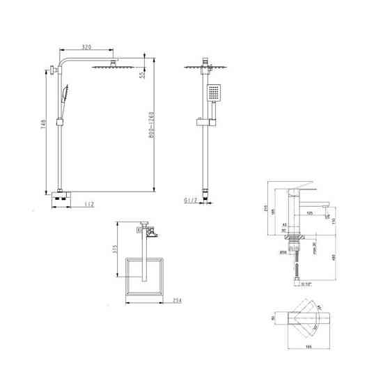 Акционный набор: Lidz Kubis 001F Смеситель для раковины (k35) Nickel + Lidz Kubis 1120 Душевая стойка универсальная на два Киев