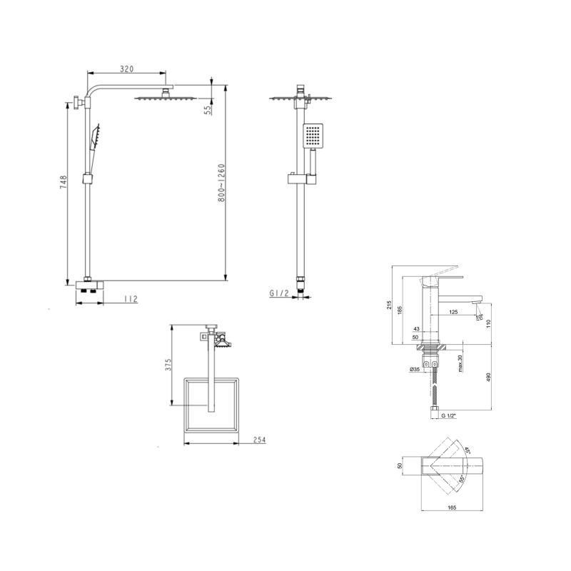 Акционный набор: Lidz Kubis 001F Смеситель для раковины (k35) Nickel + Lidz Kubis 1120 Душевая стойка универсальная на два Киев - изображение 2