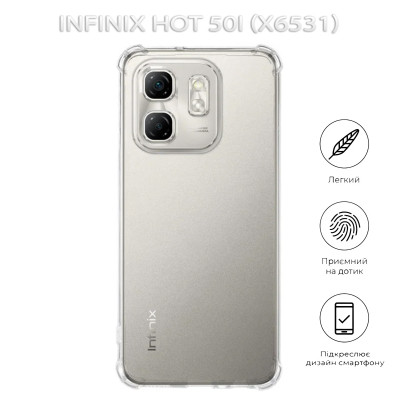 Чохол до мобільного телефона BeCover Anti-Shock Infinix Hot 50i (X6531) Clear (712777) Вінниця - фото 4
