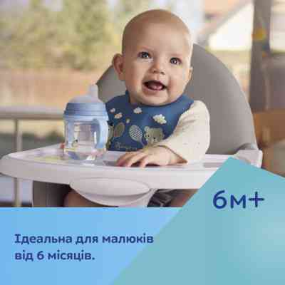 Поильник-непроливайка Canpol babies Bonjour Paris с силиконовым носиком FirstCup 250 мл Голубая (56/613_blu) Винница