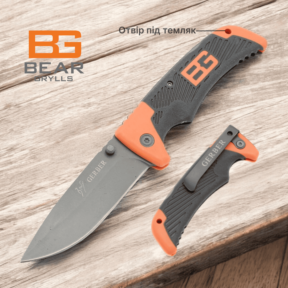 Ніж складаний BG U4 без серрейтора Дніпро - фото 1