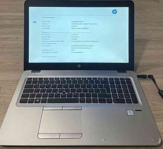 Ноутбук HP Elitebook 850 G3 Київ
