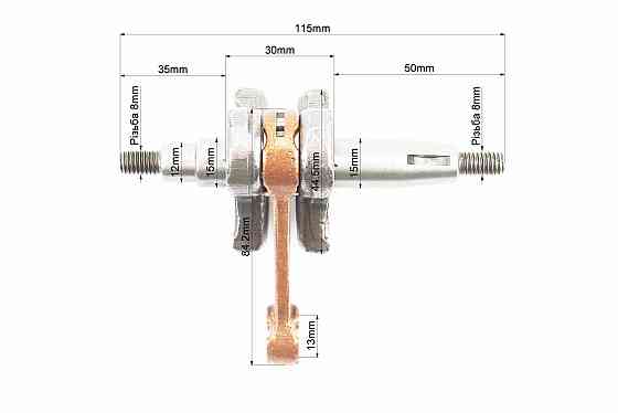 Колінвал 1E40F шатун - жовтий Київ