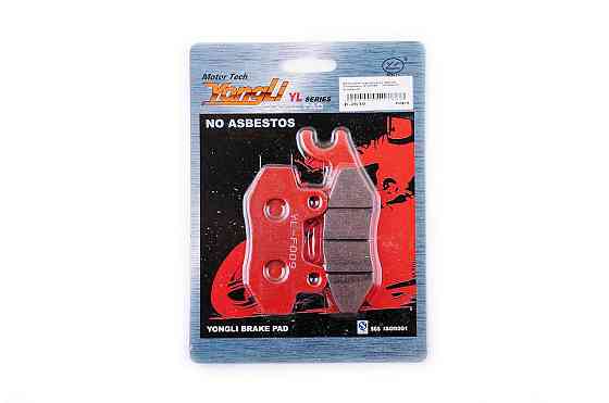 Колодки гальмівні (диск) скутер 4 Т Китай 50-150 (Рейс /скутер Шторм, вухо ліво, червоні) Мукачево