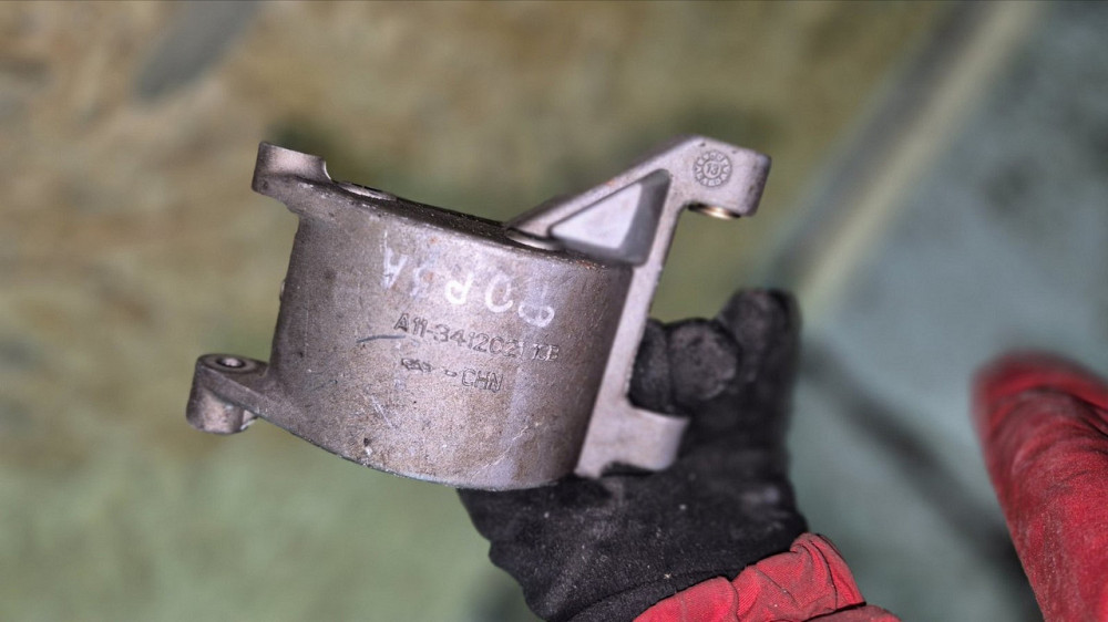 Кронштейн ГУР Zaz Forza Київ - фото 1