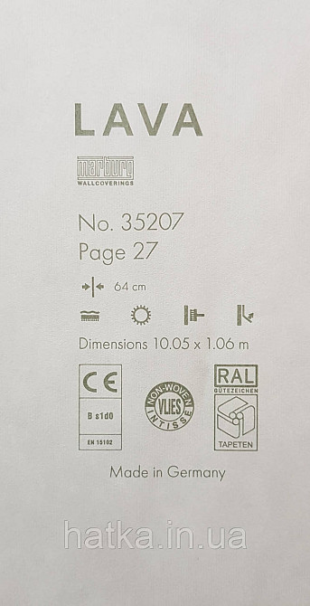 Шпалери вінілові на флізеліні Marburg Lava метрові абстракція хвилі бірюзові Київ - фото 4