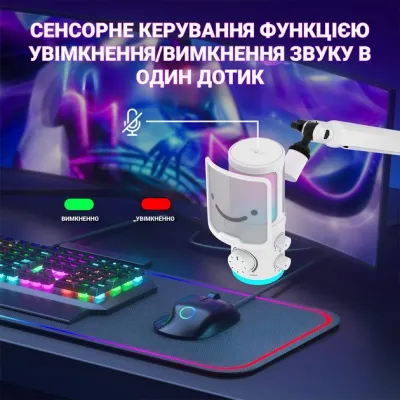 Мікрофон Fifine TAM6W White (TAM6W) Вінниця - фото 7