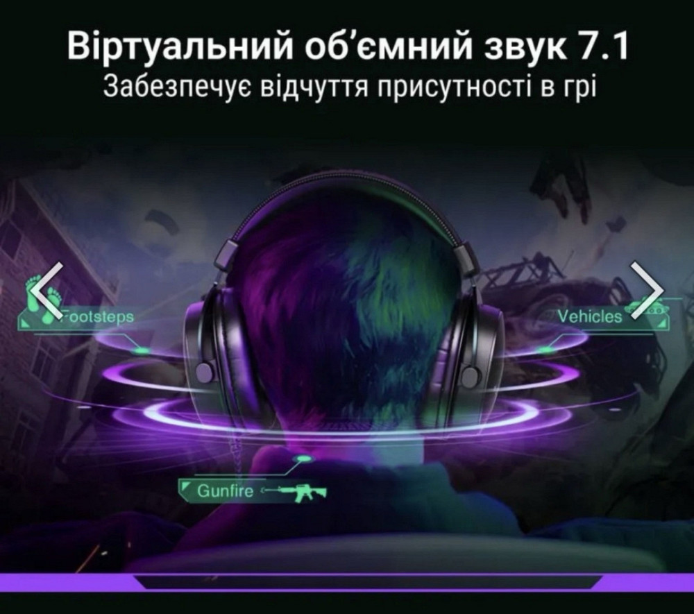 Наушники Fifine H9. Харьков - изображение 3