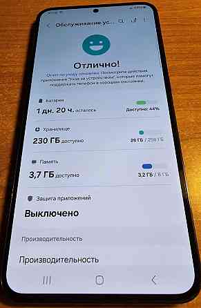 Смартфон Samsung S23 Plus 8/256Gb. Original Киев