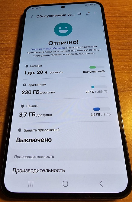 Смартфон Samsung S23 Plus 8/256Gb. Original Киев - изображение 2
