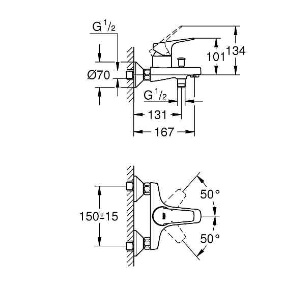 Смеситель для ванны Grohe Start Flow 23772000 Киев
