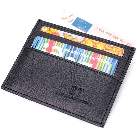 Стильний кард-кейс із натуральної шкіри ST Leather 22447 Чорний Київ