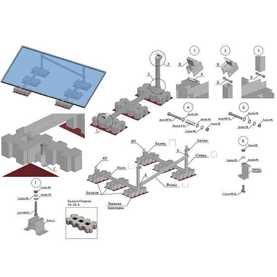 Монтажний набір (2 модулі, баластна система з кутом нахилу 15) Київ