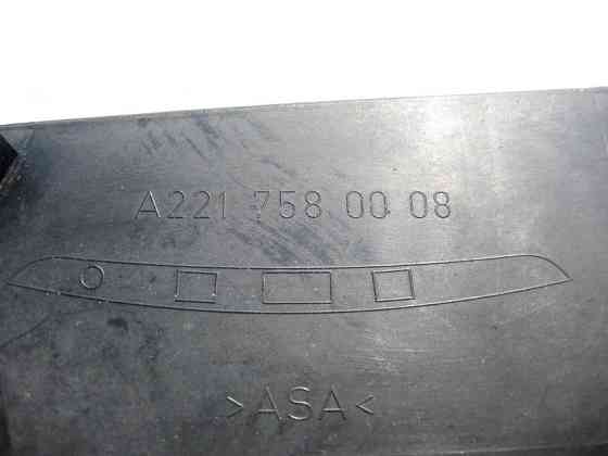 Mercedes-Benz  A2217580008 Накладка зовнішньої ручки багажника S-Class W221 Одеса