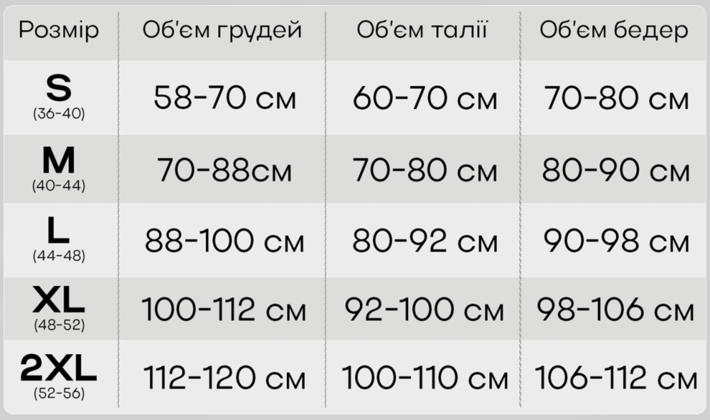 Зимнее мужское термобелье хаки Columbia, комплект мужского термобелья Columbia хаки цвета, флисовое теплое Львов - изображение 7