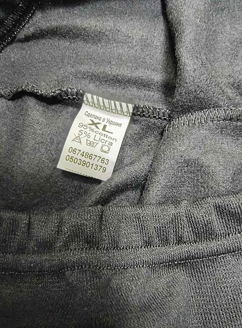 Жіночі теплі панталони. Подовжені панталони з начосом. Київ - фото 7