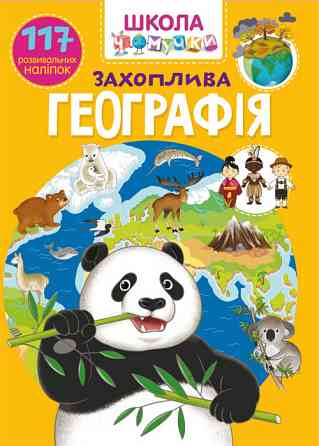 Книга 