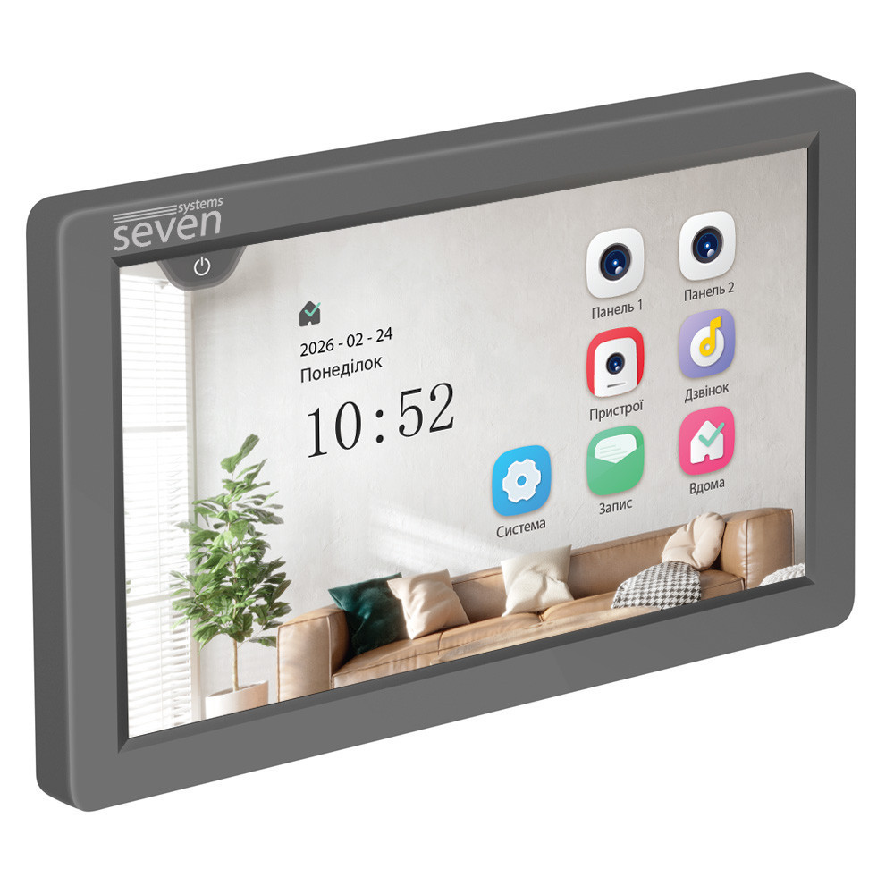Видеодомофон 7 дюймов SEVEN DP-7570 FHD IPS grey Киев - изображение 12