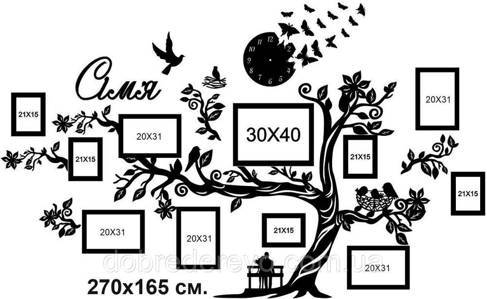 Сімейне дерево  "Value your time"  на 11 фото, родинне дерево на стіну з фото рамками Сlock 3 Вижниця - фото 3