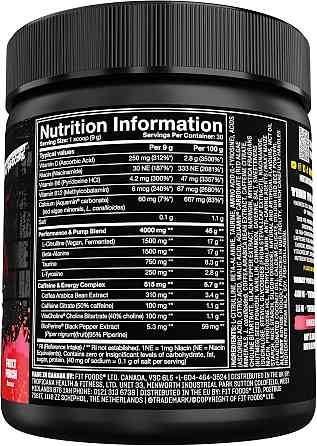 MUTANT Madness 270g (Fruit punch) Луцьк