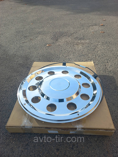 Колпак колеса 22.5 нержавійка 07-02-03-0003 Колпак 22.5  Ковпак задній 22.5 Ковпак на прицеп 22. Луцьк - фото 2