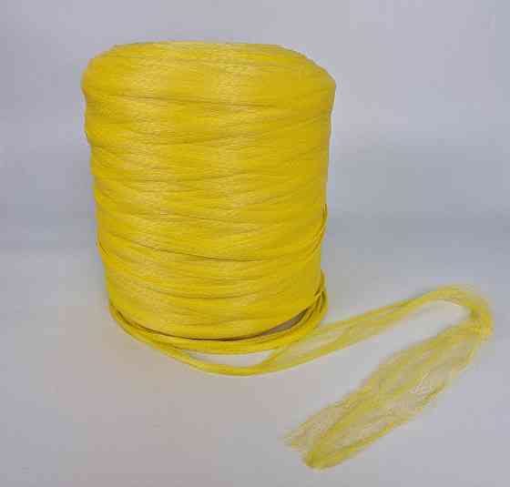 Сетка овощная жёлтая *2000 м (ячейка 7мм, рукав максрастяжка 24см, бабинаширина 35см) (1 рул) Харьков