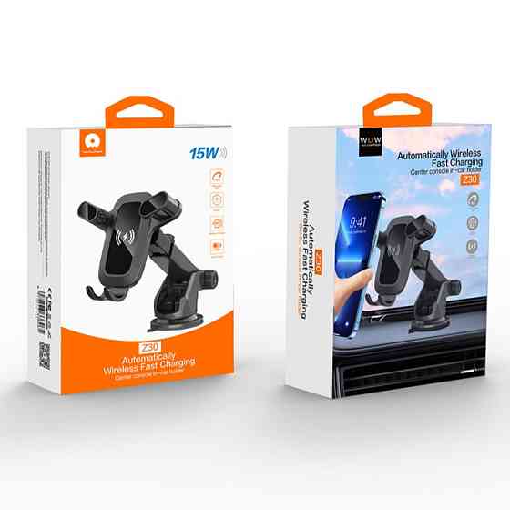 Автодержатель для телефона с БЗУ WUW-Z30 Black Киев