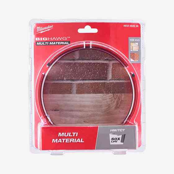 Коронка по мультиматериалу MILWAUKEE Bighawg, Ø159мм Одесса